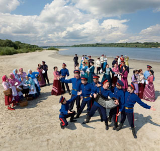 Don Cossacks Song and Dance Ensemble from Rostov