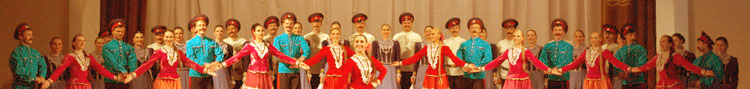Rostov Don Cossacks State Academic Song and Dance Ensemble - contact information